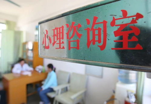 抑郁贫困 医保覆盖心理咨询是否足以解决问题