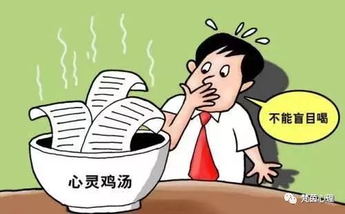 你对心理咨询的误解，到底有多深？