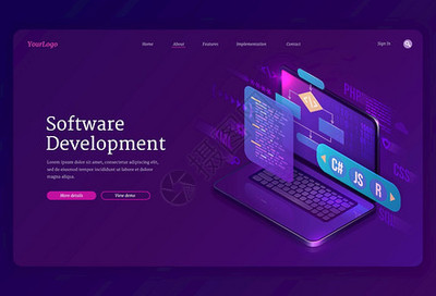 构建膝上型与虚拟屏幕的现代应用 基于HTML5与PHP的开发概念