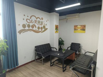 心理咨询与计算机软件技术开发的融合 现代心理健康服务的创新路径